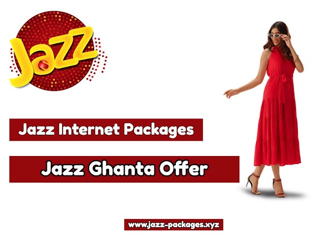 Jazz Ghanta Offer