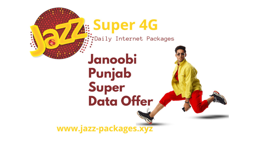Janoobi Punjab Super Data Offer