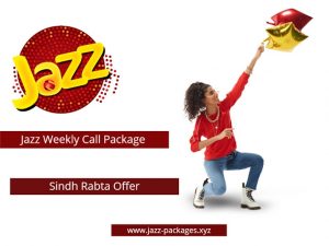 Jazz Sindh Rabta Offer