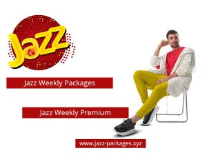 Jazz Weekly Premium