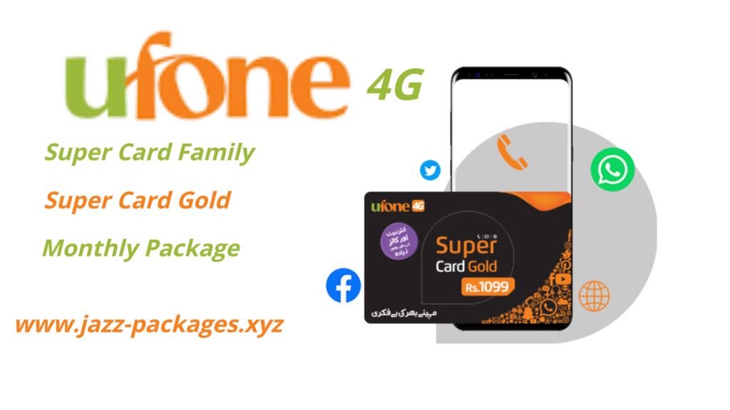 Ufone Super Card gold