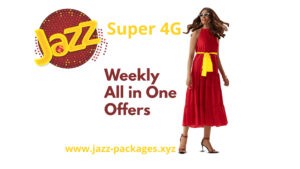 Weekly ALL in One Offers