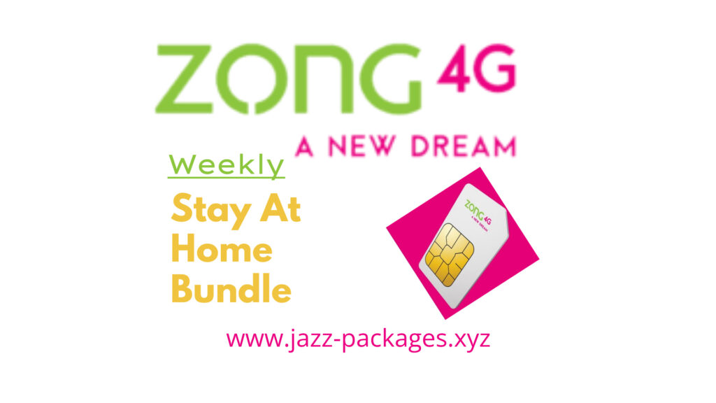 Stay At Home Bundle